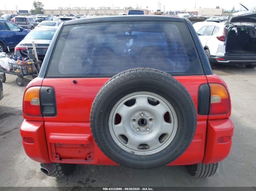 1997 Toyota Rav4 VIN: JT3XP10V5V0006545 Lot: 43332866