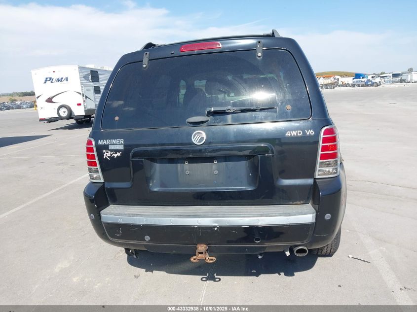 2006 Mercury Mariner Luxury/Premier VIN: 4M2CU57156KJ07646 Lot: 43332938