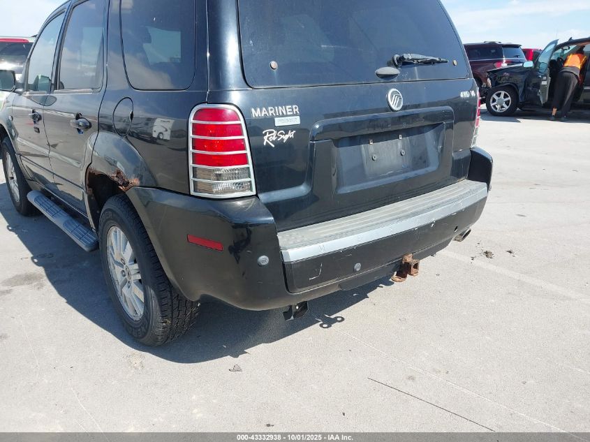 2006 Mercury Mariner Luxury/Premier VIN: 4M2CU57156KJ07646 Lot: 43332938