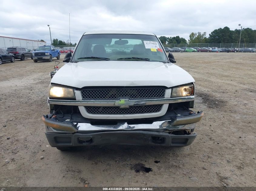 2004 Chevrolet Silverado 2500 Ls VIN: 1GCGK23U14F231947 Lot: 43333020