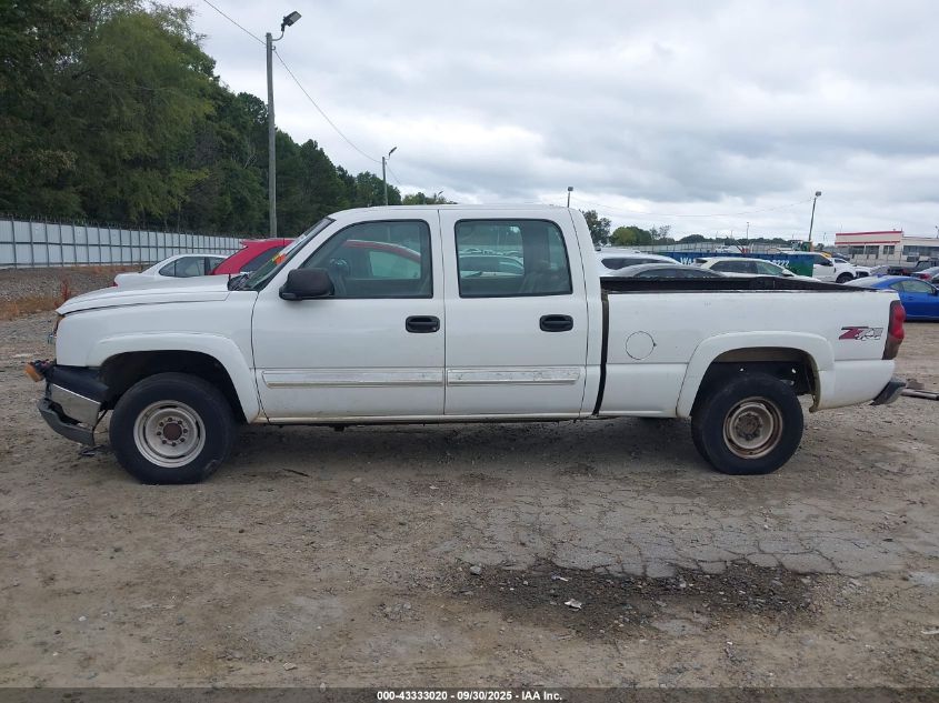 2004 Chevrolet Silverado 2500 Ls VIN: 1GCGK23U14F231947 Lot: 43333020