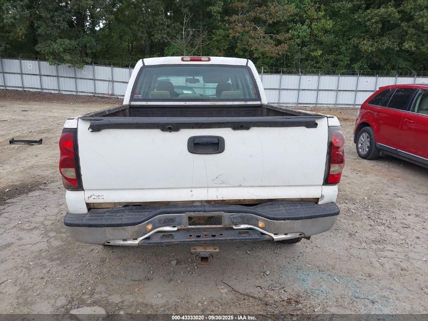 2004 Chevrolet Silverado 2500 Ls VIN: 1GCGK23U14F231947 Lot: 43333020