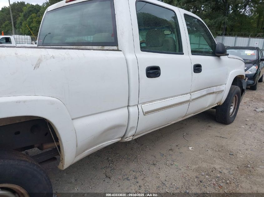 2004 Chevrolet Silverado 2500 Ls VIN: 1GCGK23U14F231947 Lot: 43333020