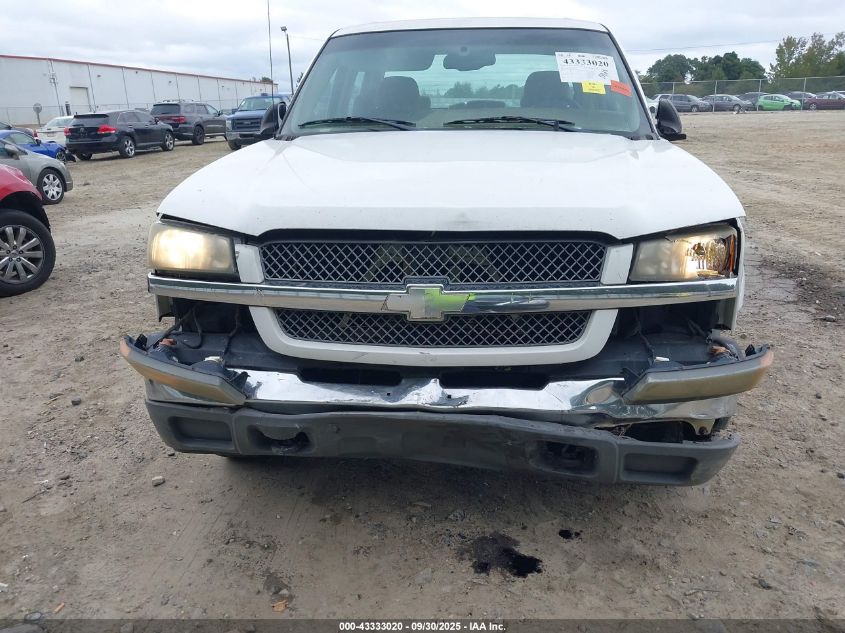 2004 Chevrolet Silverado 2500 Ls VIN: 1GCGK23U14F231947 Lot: 43333020
