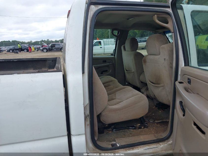 2004 Chevrolet Silverado 2500 Ls VIN: 1GCGK23U14F231947 Lot: 43333020
