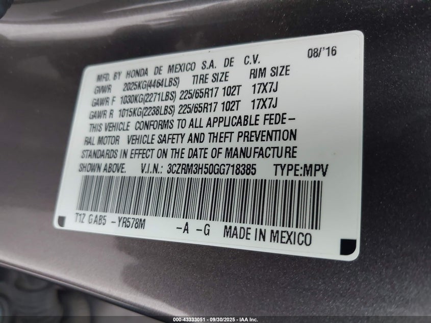 2016 HONDA CR-V EX - 3CZRM3H50GG718385