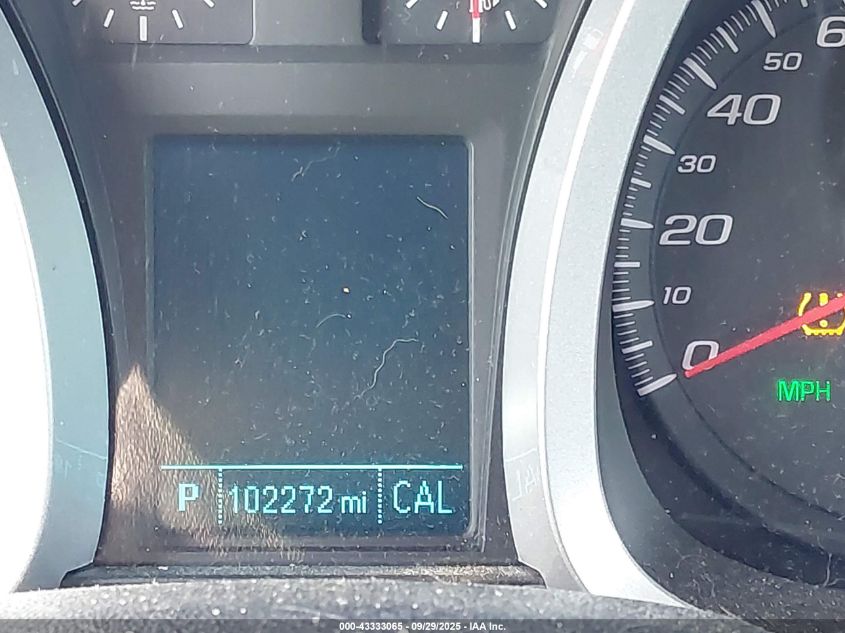 2014 Chevrolet Equinox Ltz VIN: 2GNALDEKXE6225707 Lot: 43333065