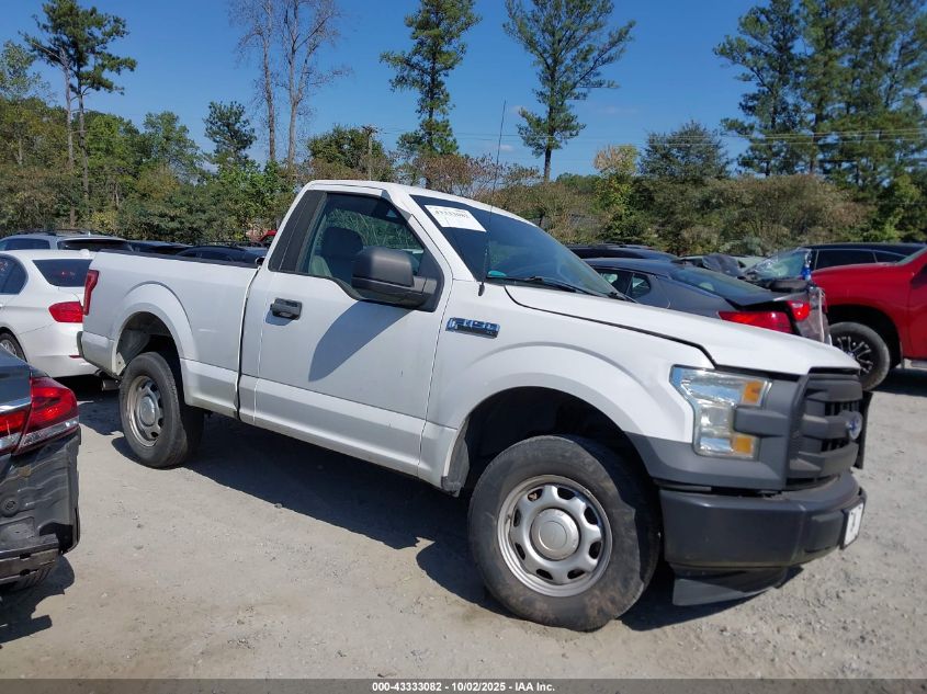 2017 Ford F-150 Xl VIN: 1FTMF1C85HFA50313 Lot: 43333082