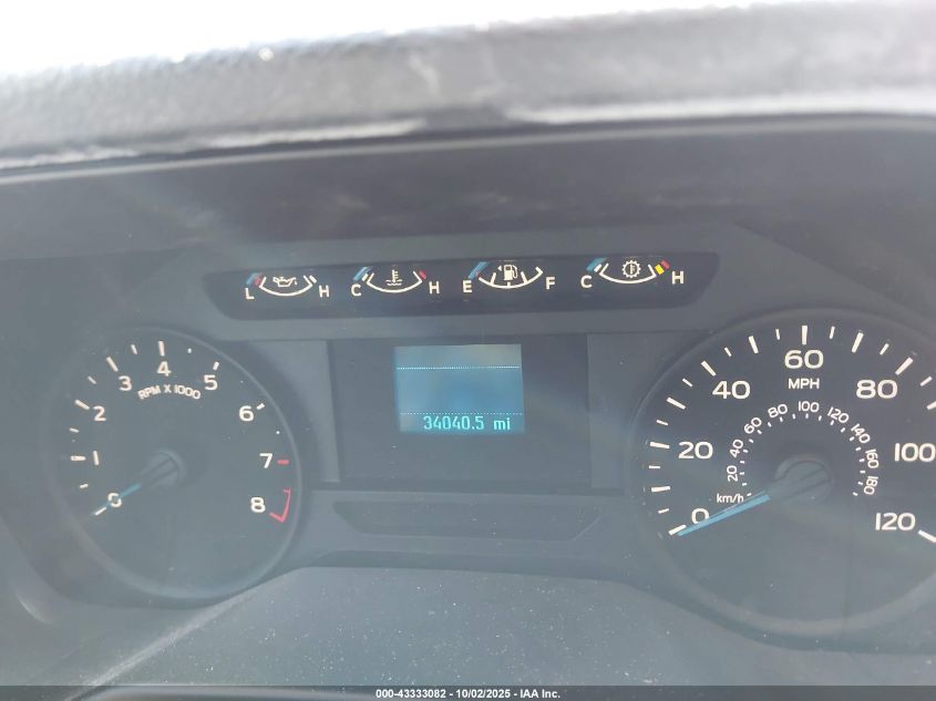 2017 Ford F-150 Xl VIN: 1FTMF1C85HFA50313 Lot: 43333082