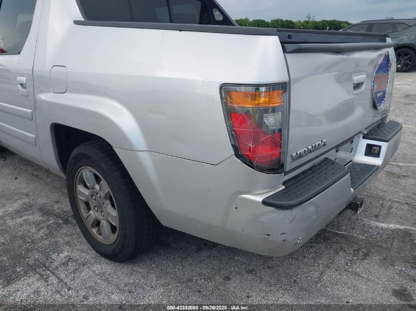 2007 Honda Ridgeline Rtx VIN: 2HJYK16377H501490 Lot: 43333085