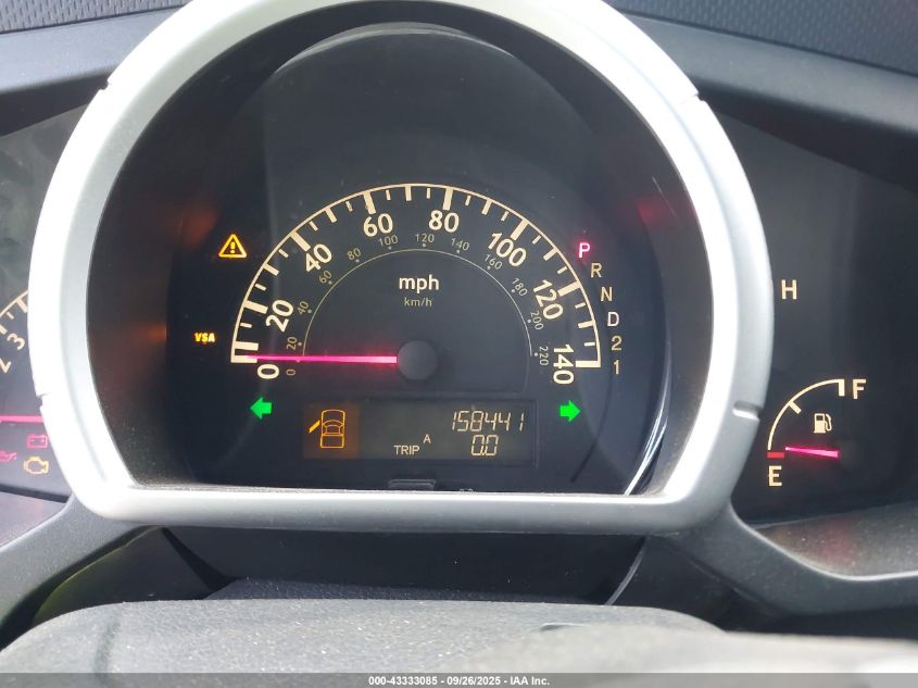 2007 Honda Ridgeline Rtx VIN: 2HJYK16377H501490 Lot: 43333085