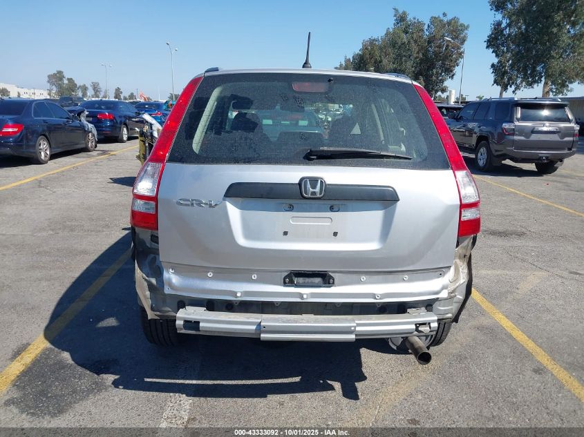 2009 Honda Cr-V Lx VIN: JHLRE38309C015315 Lot: 43333092