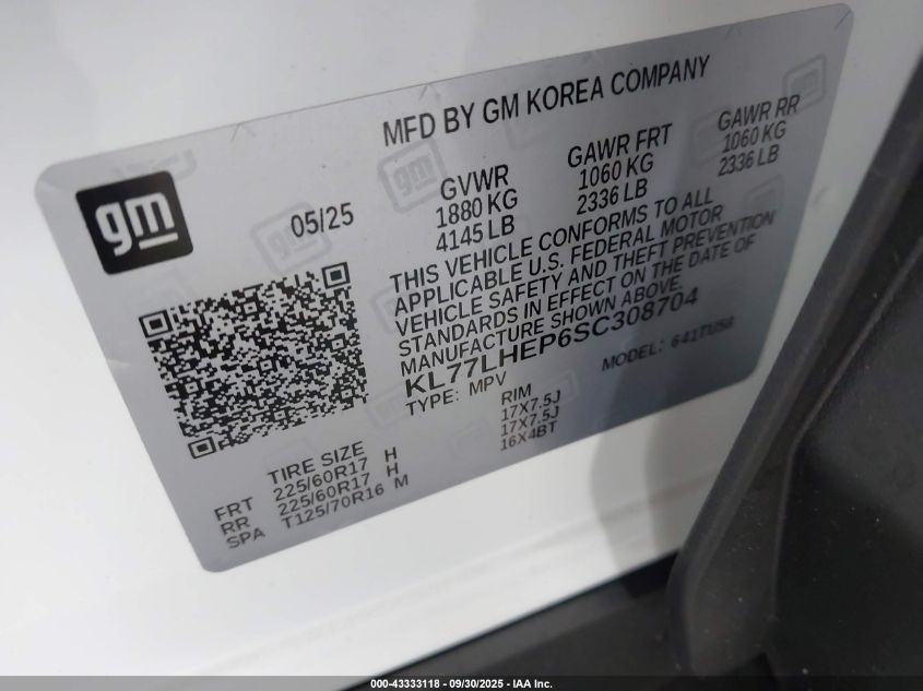 2025 Chevrolet Trax Fwd Lt VIN: KL77LHEP6SC308704 Lot: 43333118