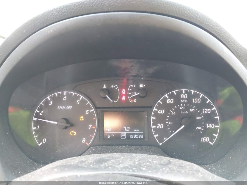 2015 Nissan Sentra S VIN: 3N1AB7AP7FY253224 Lot: 43333137