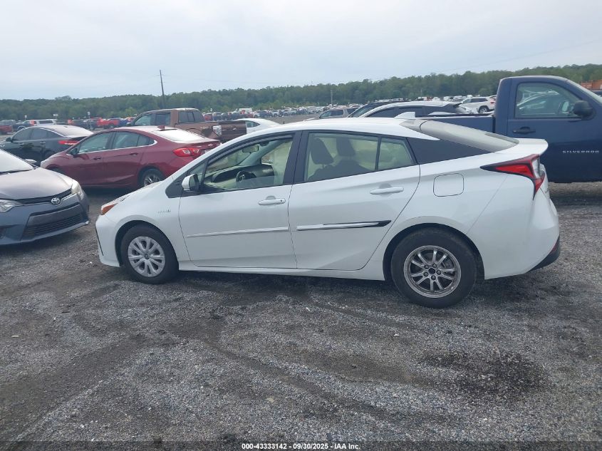 2022 Toyota Prius L VIN: JTDKAMFU9N3182813 Lot: 43333142