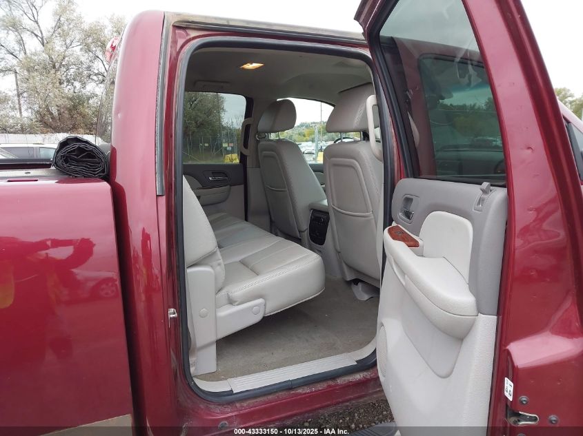 2008 Chevrolet Silverado 2500Hd Ltz VIN: 1GCHK23K78F167566 Lot: 43333150