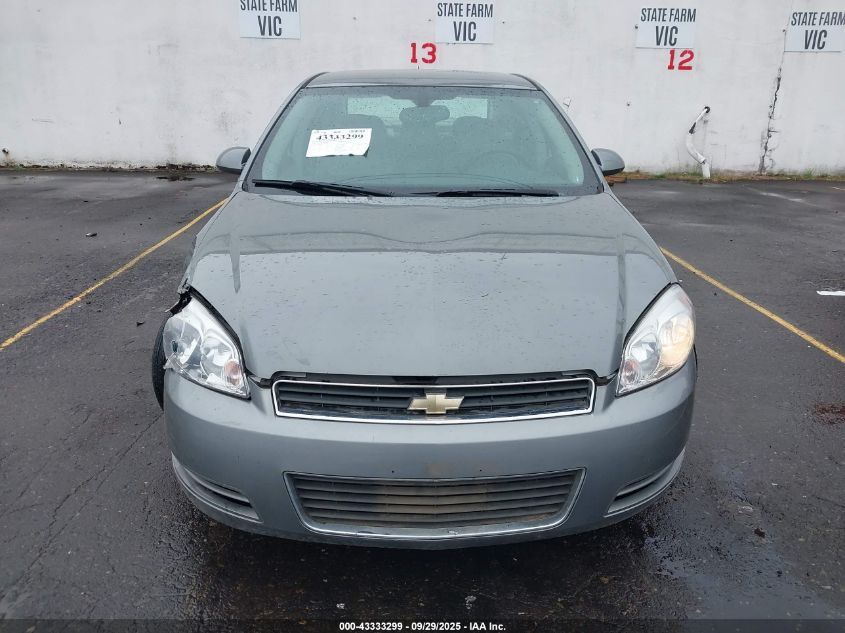 2007 Chevrolet Impala Ls VIN: 2G1WB58K179226063 Lot: 43333299
