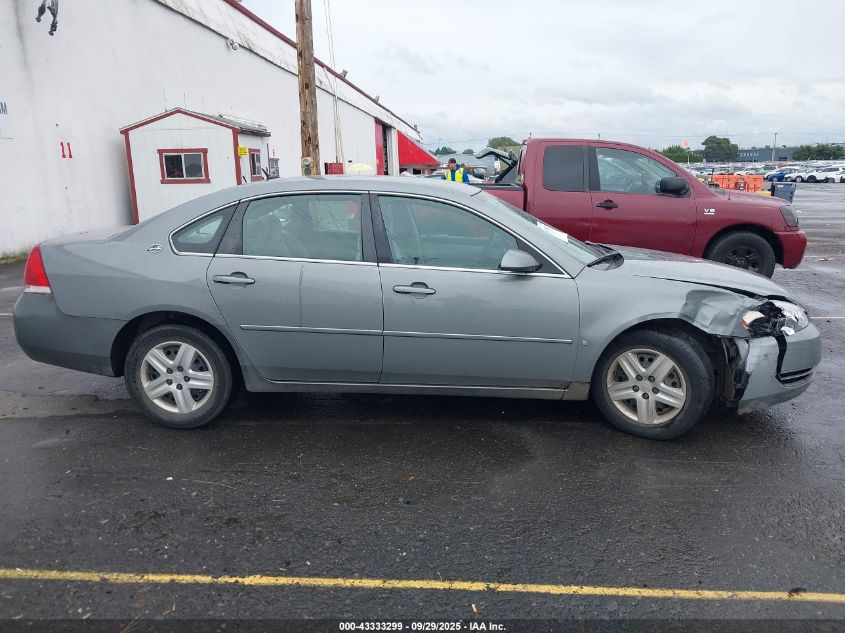 2007 Chevrolet Impala Ls VIN: 2G1WB58K179226063 Lot: 43333299