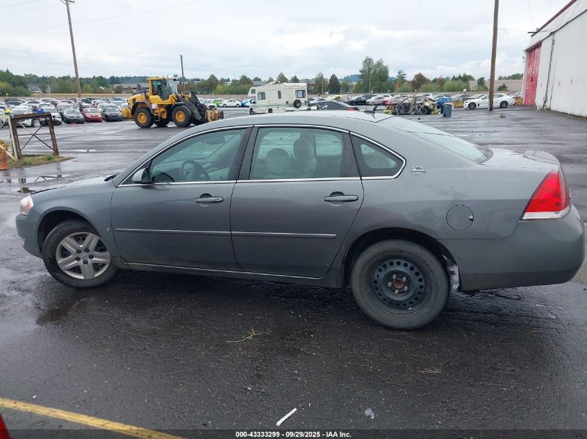 2007 Chevrolet Impala Ls VIN: 2G1WB58K179226063 Lot: 43333299