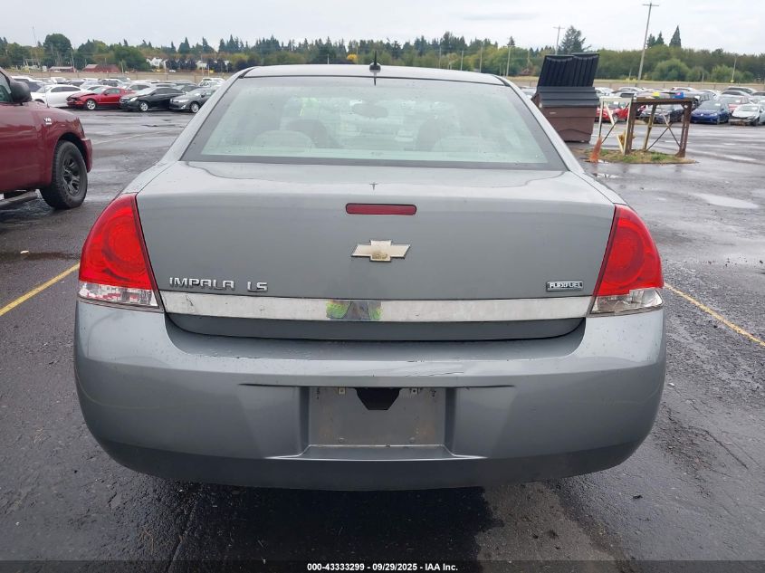 2007 Chevrolet Impala Ls VIN: 2G1WB58K179226063 Lot: 43333299
