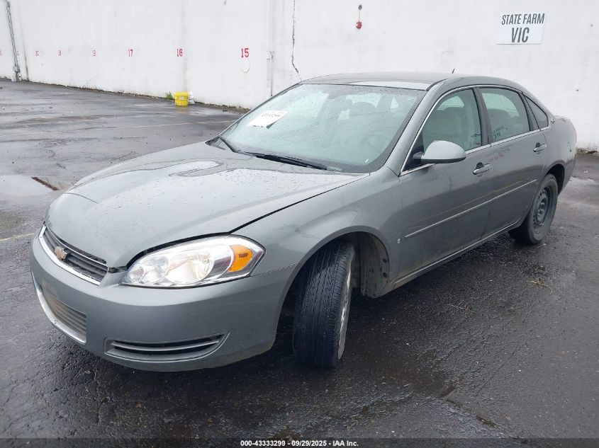 2007 Chevrolet Impala Ls