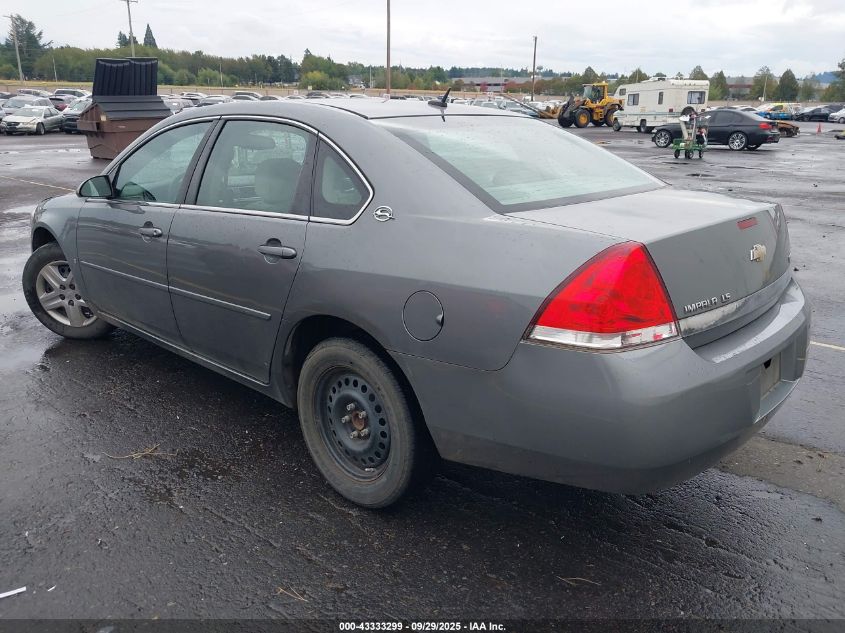 2007 Chevrolet Impala Ls