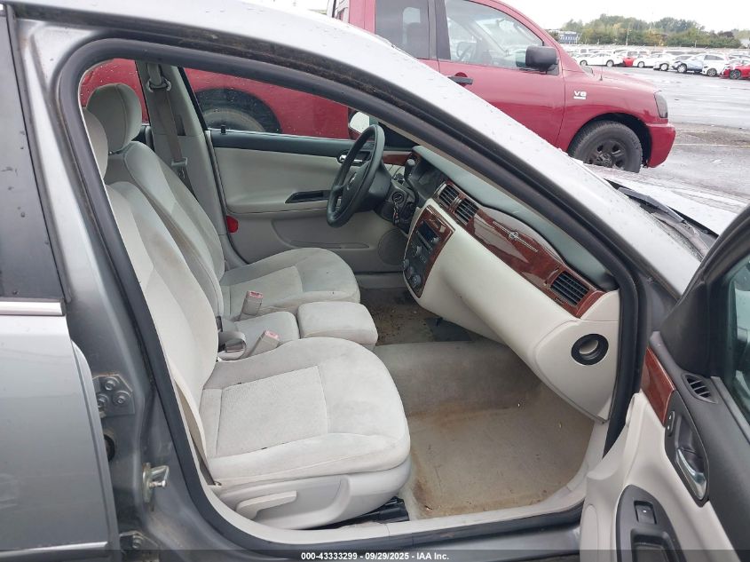 2007 Chevrolet Impala Ls