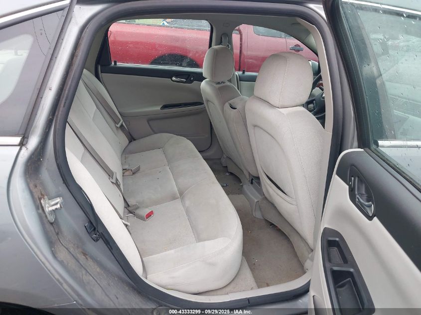 2007 Chevrolet Impala Ls VIN: 2G1WB58K179226063 Lot: 43333299