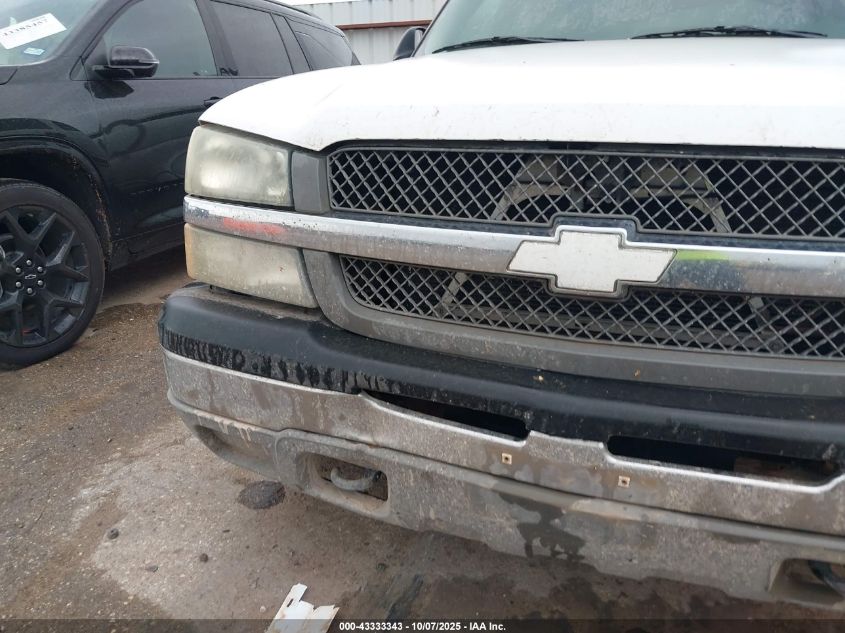 2004 Chevrolet Silverado 1500 VIN: 1GCEC19X84Z150636 Lot: 43333343