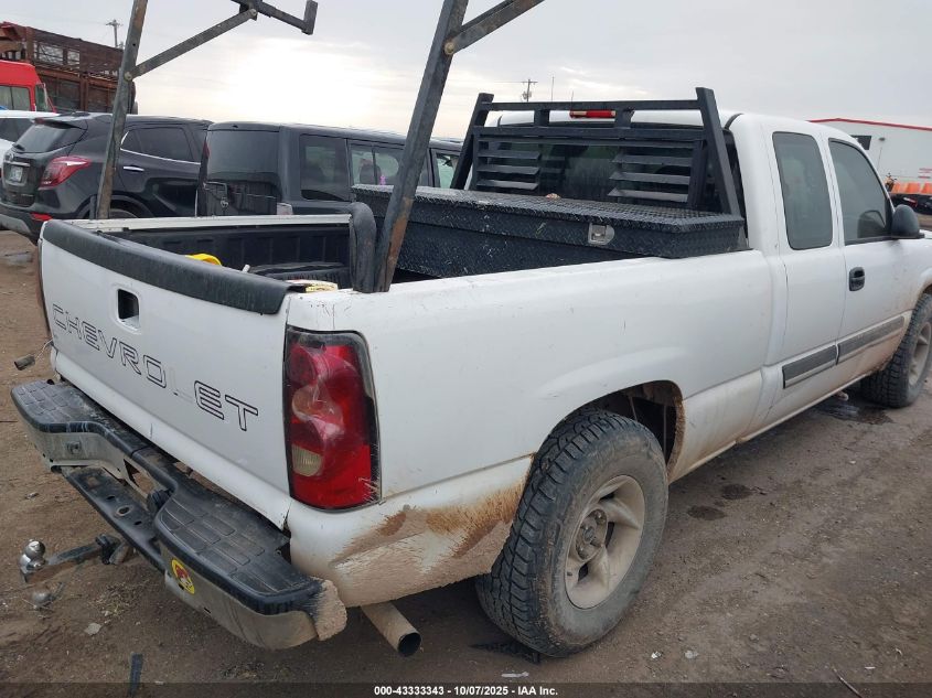 2004 Chevrolet Silverado 1500 VIN: 1GCEC19X84Z150636 Lot: 43333343