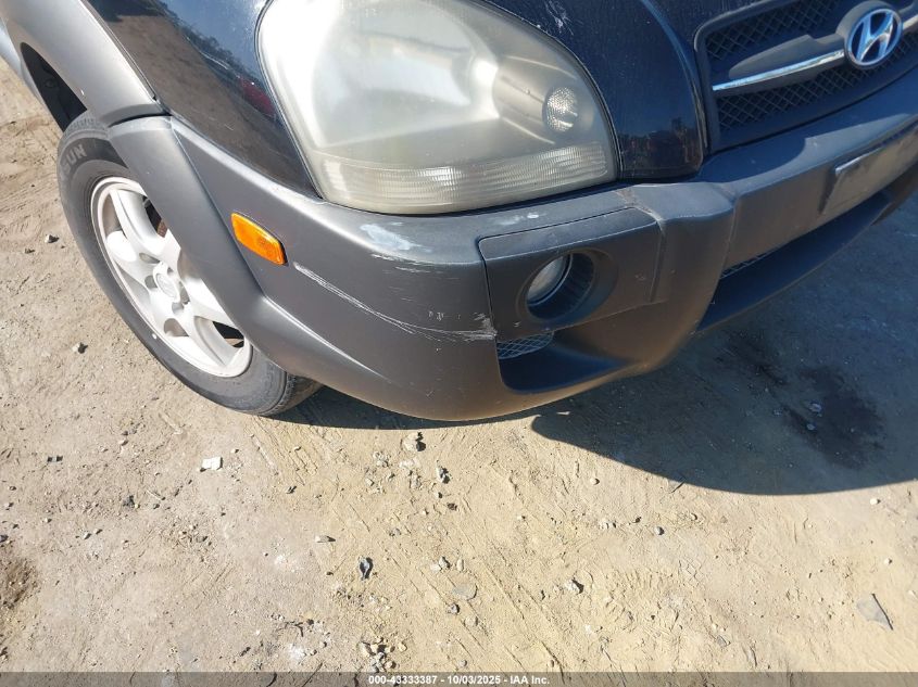 2005 Hyundai Tucson Gls/Lx VIN: KM8JN12D45U210821 Lot: 43333387