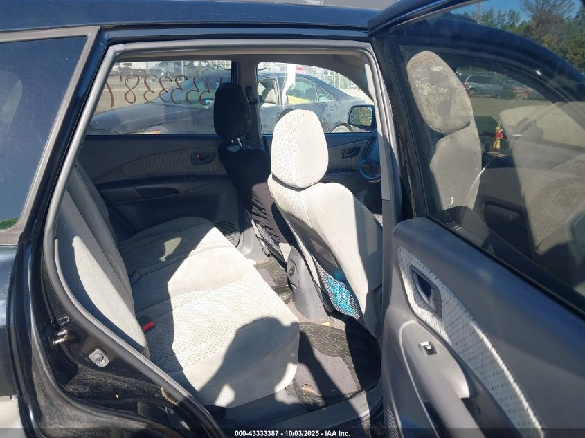 2005 Hyundai Tucson Gls/Lx VIN: KM8JN12D45U210821 Lot: 43333387