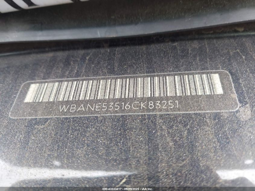 2006 BMW 525I VIN: WBANE53516CK83251 Lot: 43333417