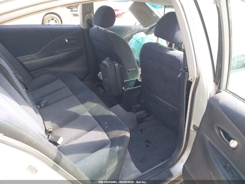 2004 Nissan Altima 2.5 S VIN: 1N4AL11D04C192999 Lot: 43333463