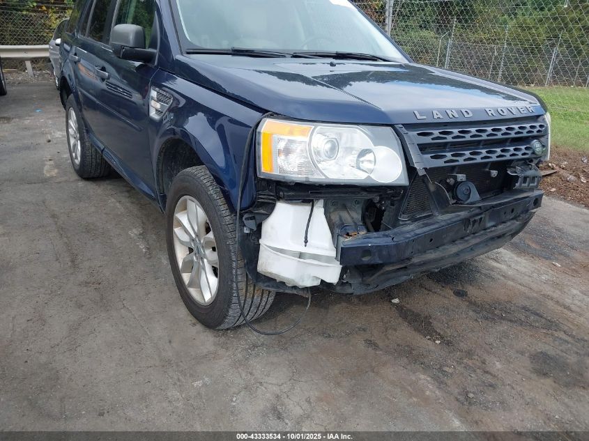 2012 Land Rover Lr2 VIN: SALFR2BN5CH296474 Lot: 43333534