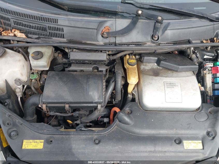 2004 Toyota Prius VIN: JTDKB20U640005386 Lot: 43333537