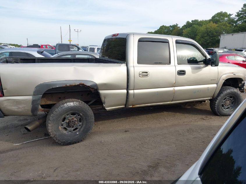 2002 GMC Sierra 2500Hd Sl/Sle/Standard VIN: 1GTHK23102F155693 Lot: 43333565