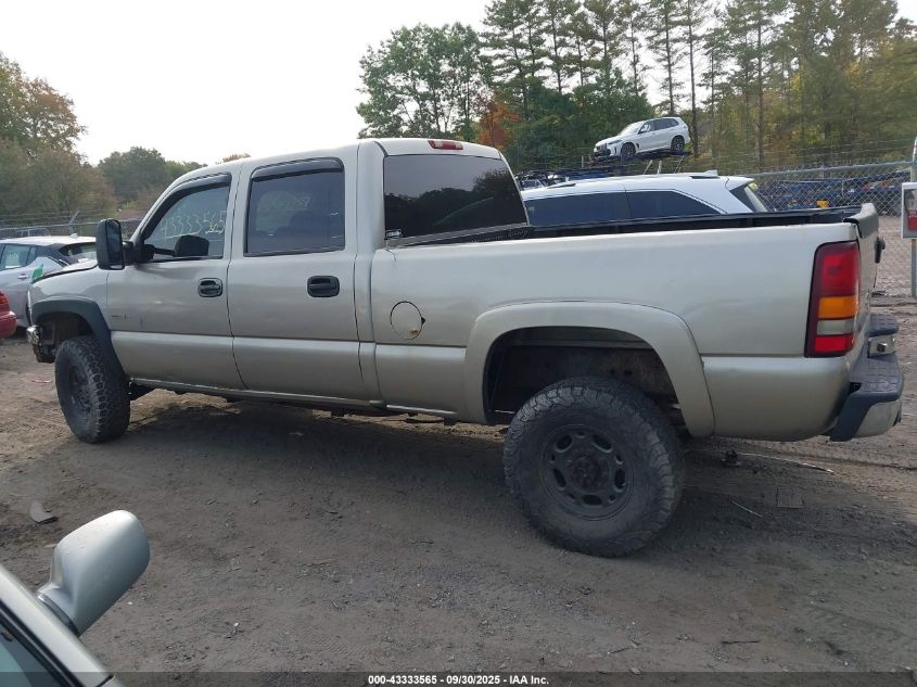 2002 GMC Sierra 2500Hd Sl/Sle/Standard VIN: 1GTHK23102F155693 Lot: 43333565