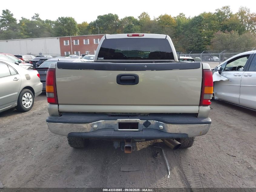 2002 GMC Sierra 2500Hd Sl/Sle/Standard VIN: 1GTHK23102F155693 Lot: 43333565
