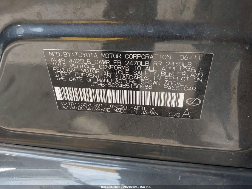 2011 Lexus Is 250 VIN: JTHBF5C24B5150988 Lot: 43333606