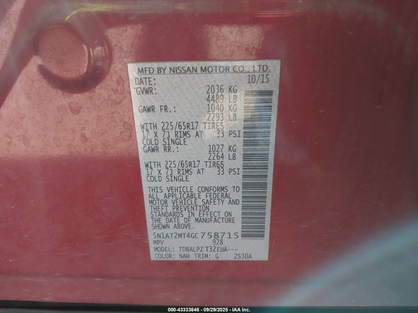 2016 NISSAN ROGUE S/SL/SV - 5N1AT2MT4GC758715