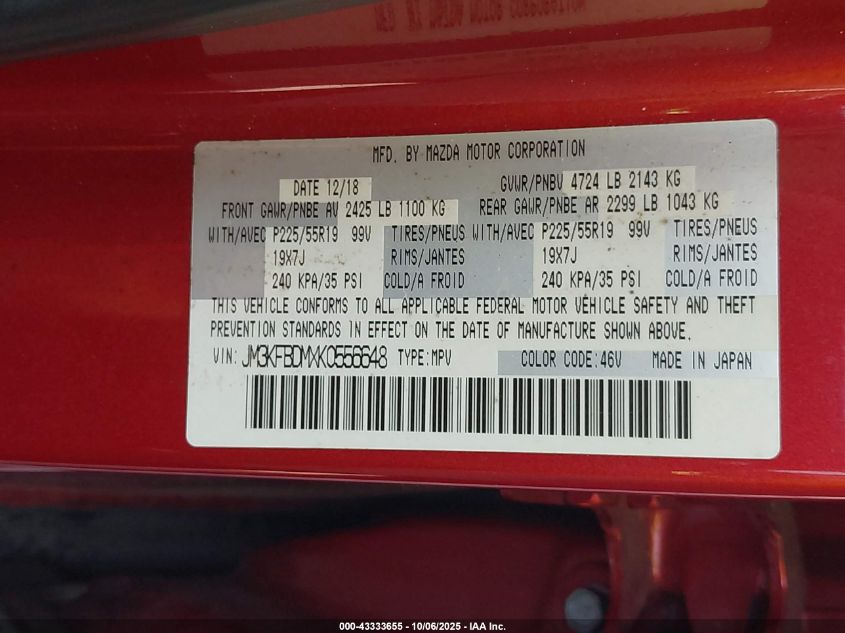 2019 Mazda Cx-5 Grand Touring VIN: JM3KFBDMXK0556648 Lot: 43333655