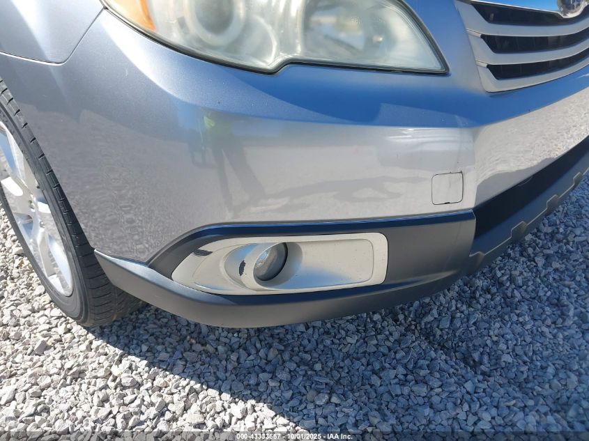 2011 Subaru Outback 3.6R Limited VIN: 4S4BRDKC3B2368835 Lot: 43333667