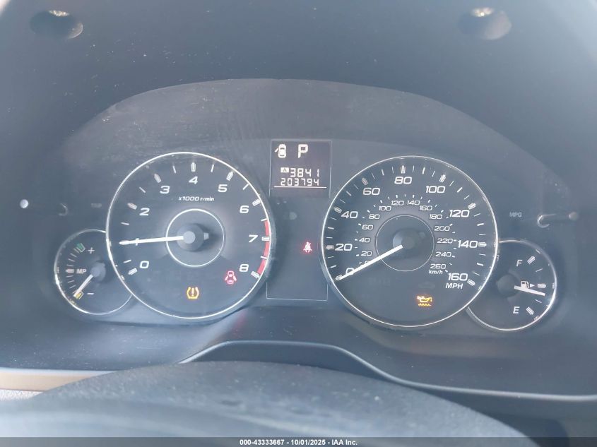 2011 Subaru Outback 3.6R Limited VIN: 4S4BRDKC3B2368835 Lot: 43333667