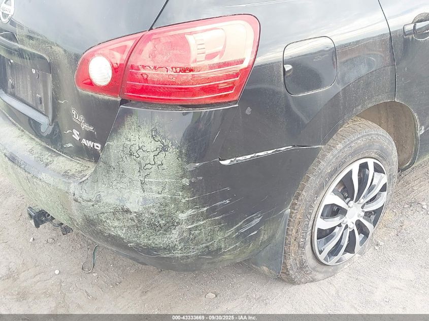 2008 Nissan Rogue S VIN: JN8AS58V88W141097 Lot: 43333669