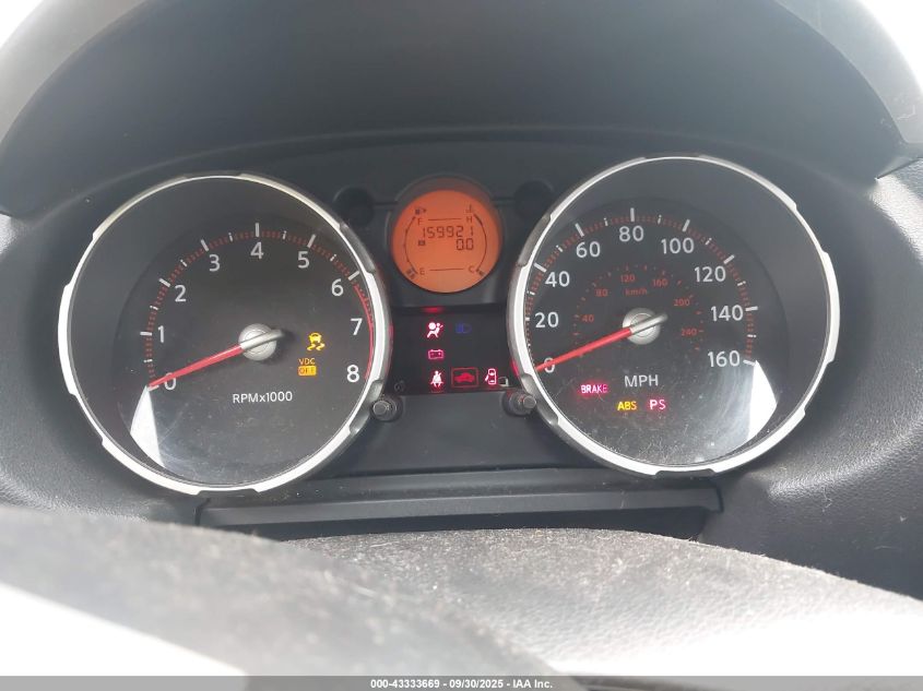 2008 Nissan Rogue S VIN: JN8AS58V88W141097 Lot: 43333669