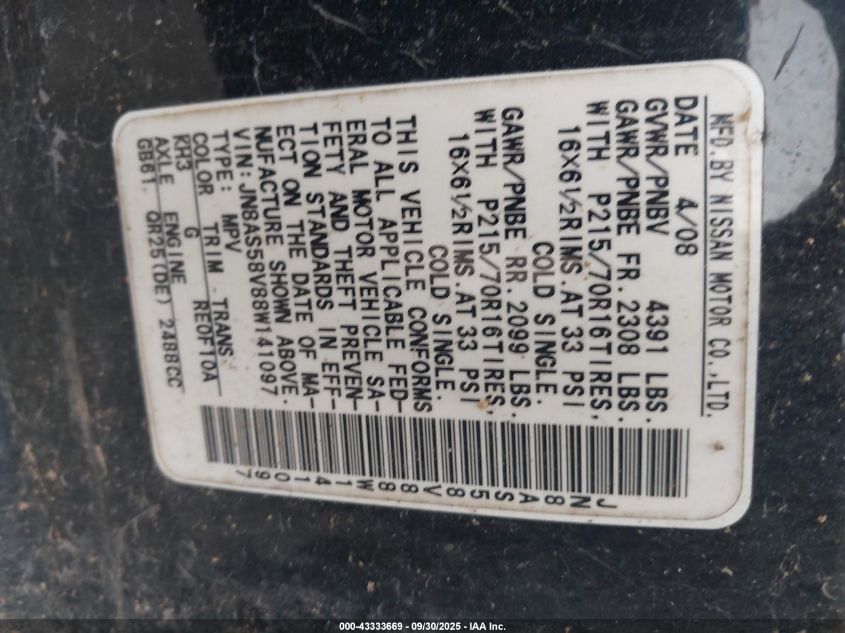 2008 Nissan Rogue S VIN: JN8AS58V88W141097 Lot: 43333669