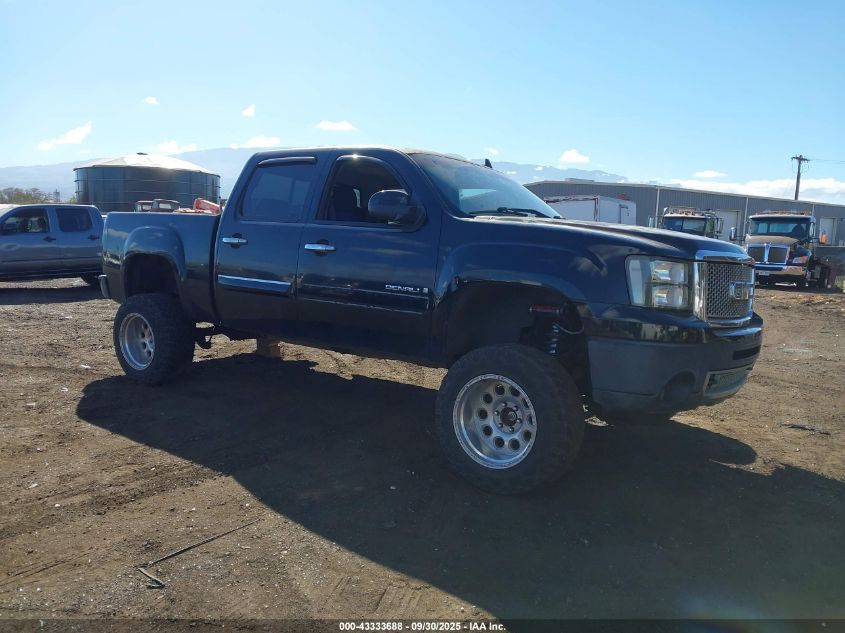 2008 GMC Sierra 1500