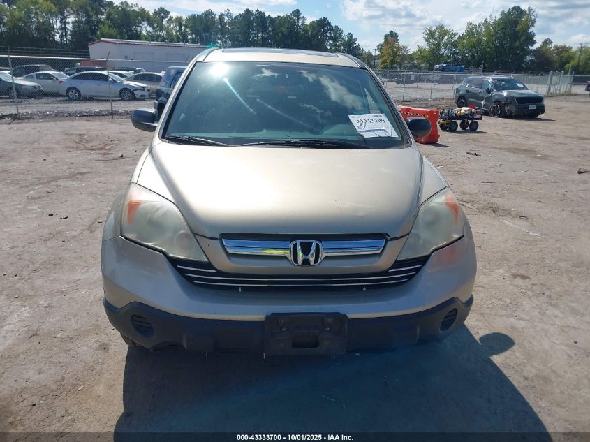 2008 Honda Cr-V Ex VIN: 3CZRE48558G700274 Lot: 43333700