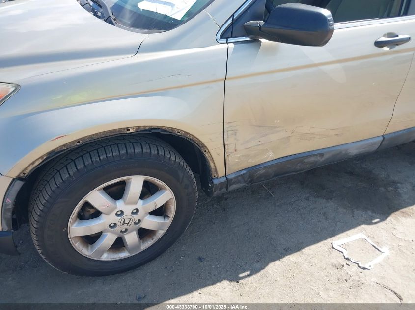 2008 Honda Cr-V Ex VIN: 3CZRE48558G700274 Lot: 43333700